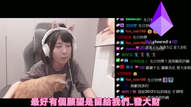 2021/06/24-橋本生日歌