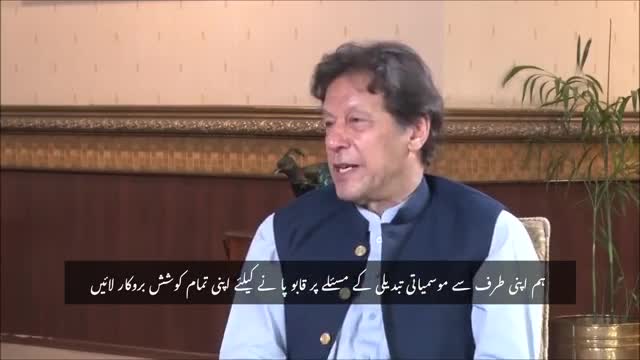 Prime Minister Imran Khan's Complete Interview on HBO Max with Jonathan Swan