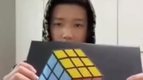 3D ILLUSION | PLAY WITH CUBE