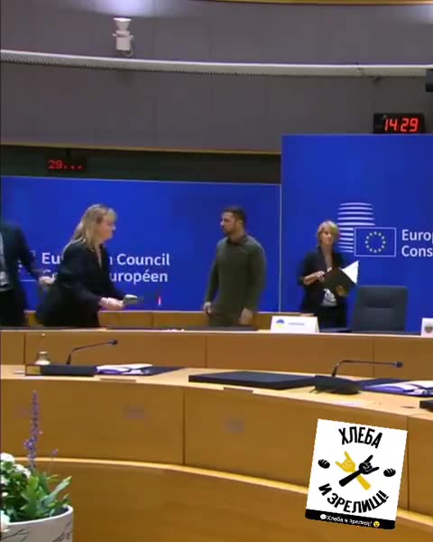 After the show is over