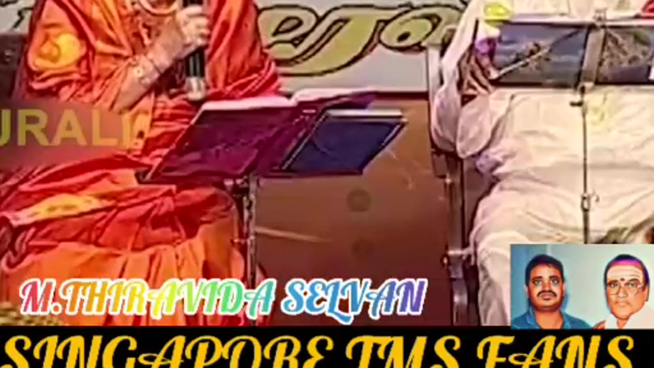 T M SOUNDARARAJAN LEGEND VOL 3079