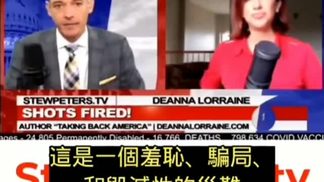 大量新生兒肺出血死亡