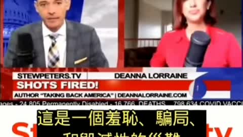 大量新生兒肺出血死亡