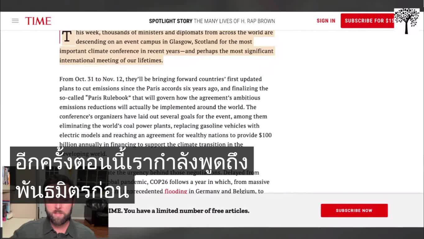 Rapture & Daniel 9:27... at the same time?!?