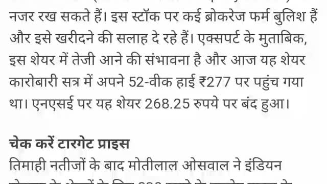 Daily Update of Stock markets