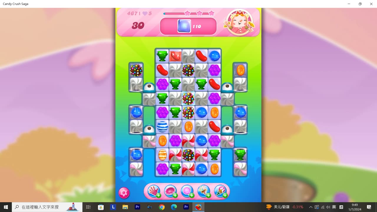 Candy Crush Saga Record (Level 467)