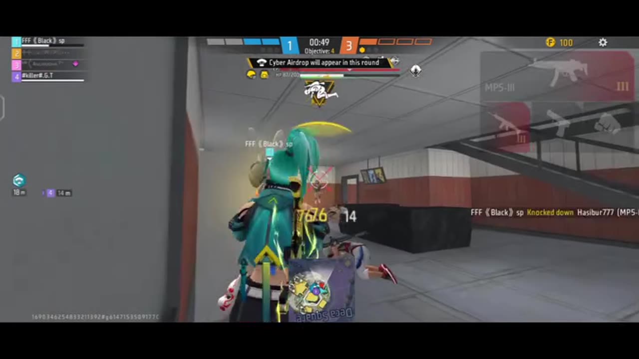 Free fire Max 1 versus 3