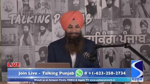 How they sell Cow Urine in the open market? Talking Punjab Episode 60