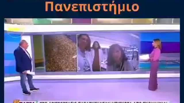 Μπισκοτα απο σκουληκια φτιαχνει το Αριστοτελειο Πανεπιστημιο