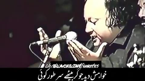 Qwali video 1