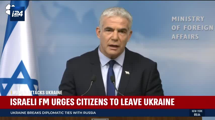 Israel's FM Yair Lapid Addresses Russia Invasion of Ukraine