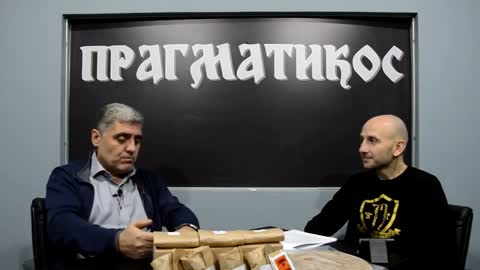 Spasava jadne gastarbajtere (Miroljub Petrović)