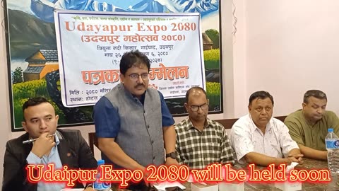 Udayapur Expo 2080 will be held soon