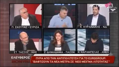 Φόρους στα καύσιμα, Uber και μεταρρύθμιση... πάει να φάει τον Μπουμπούκο στην κολοτούμπα!