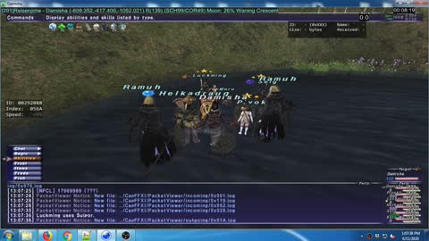 Geas Fete NM[Golden Kist] x1[W] (Reisenjima)