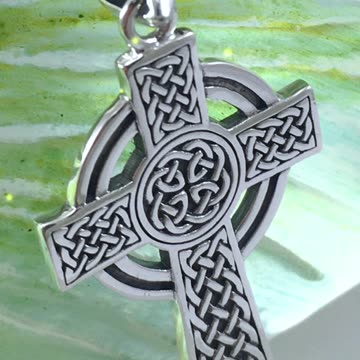 Tiny Charm: Small Celtic Cross Pendant