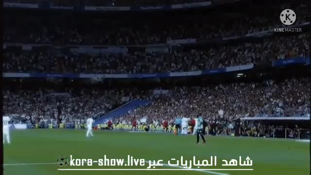 وداع مارسيلو