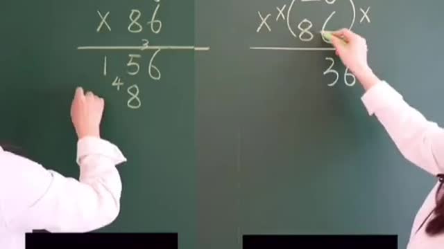 Student Math Lifehack