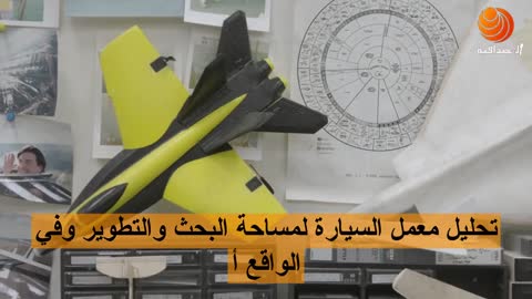 نجاح هبوط مروحيه ناسا على كوكب المريخ