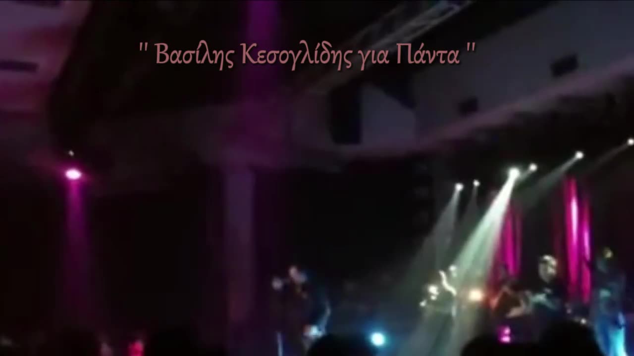 ΒΑΣΙΛΗΣ ΚΑΡΡΑΣ - ΚΙ ΟΣΟ ΠΕΡΝΑΕΙ Η ΩΡΑ LIVE 2011
