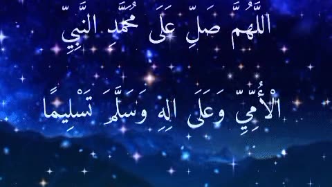 Durud sharif