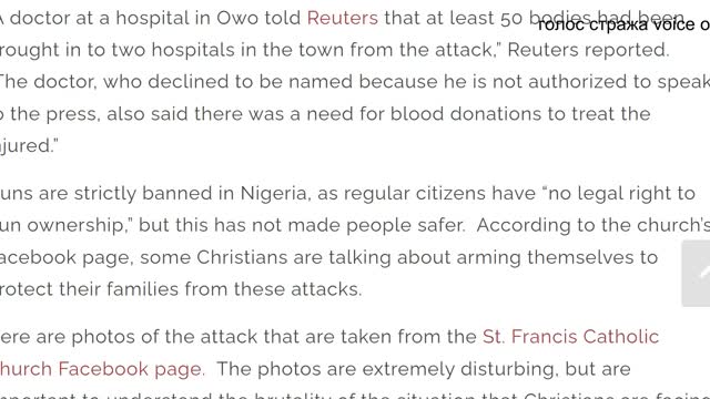 КРОВАВОЕ ВОСКРЕСЕНЬЕ--50+ПРИХОЖАН УБИТЫ В НИГЕРИИ В ДЕНЬ ПЯТИДЕСЯТНИЦЫ ПРЕДУПРЕЖДЕНИЕ СТРАШНЫЕ ФОТО