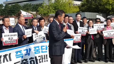 20191025_V3_S03(hj_33hlVxog)6,000명 시국선언 서명 교수룰 대표하여 이화여대 교수의 성명서 낭독