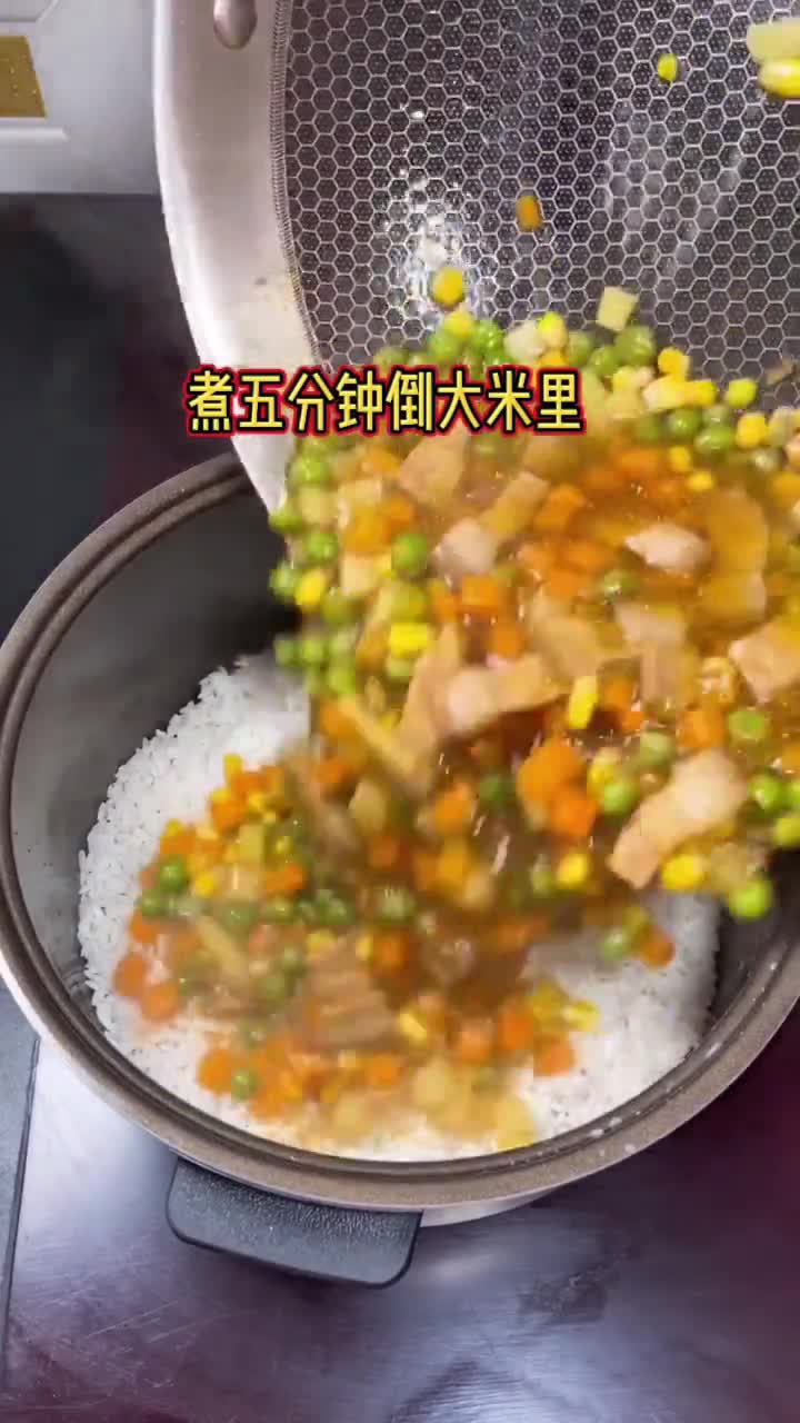 Steamed Rice with Pork Belly