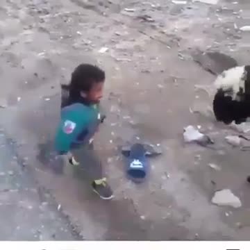 Tell us about the same