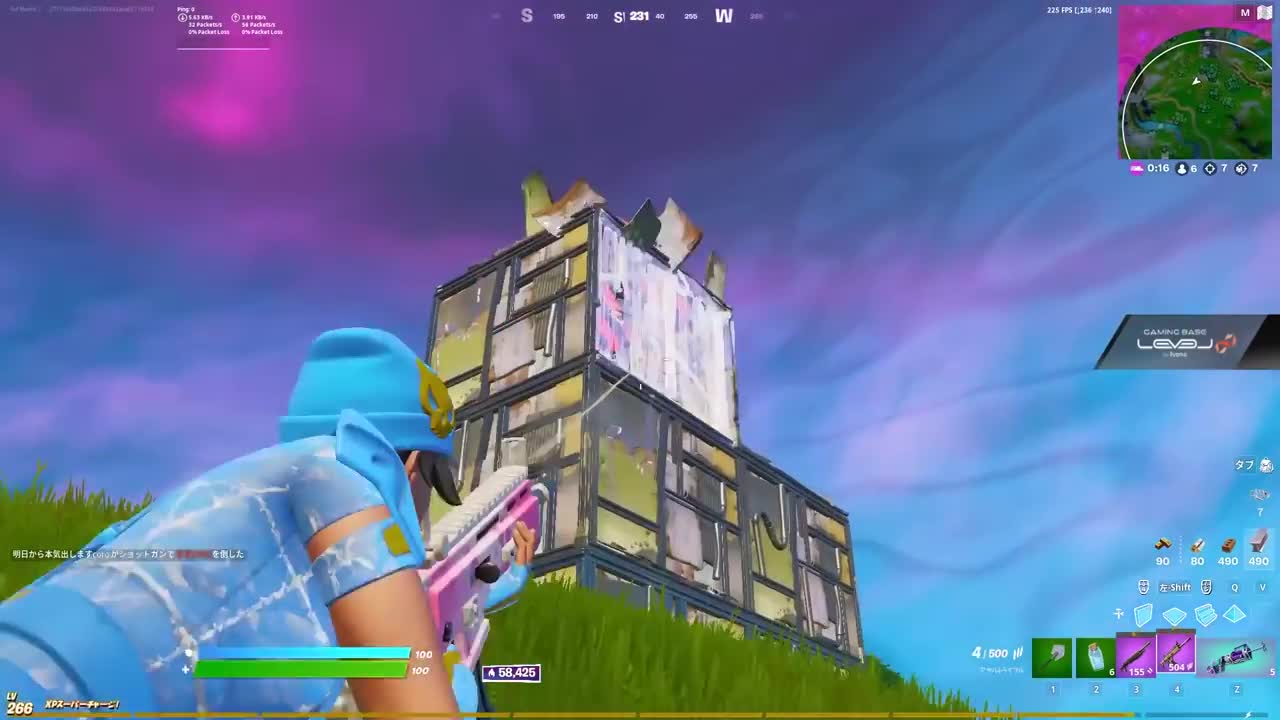 Fortnite'WTF' moments