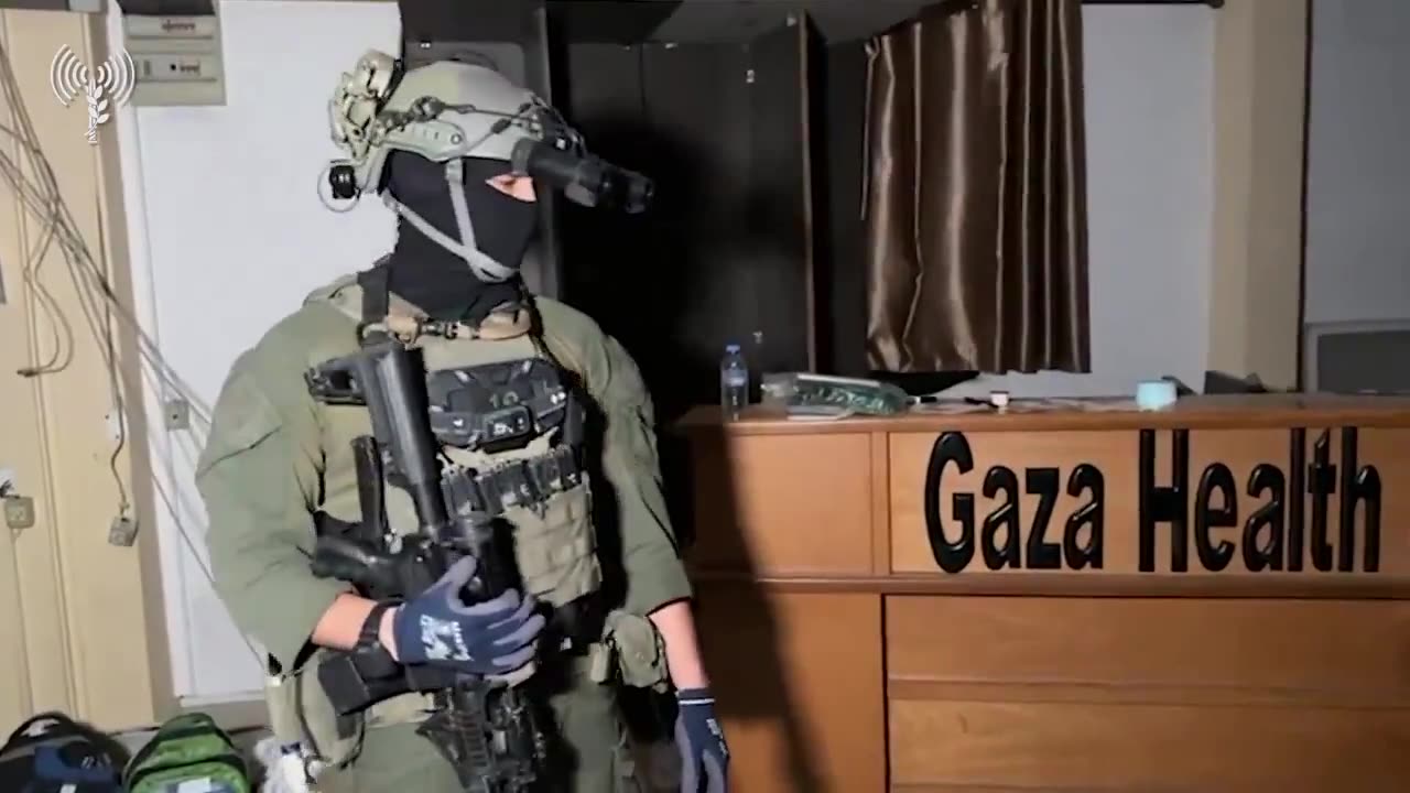 Why so many weapons at Shifa Hospital?
