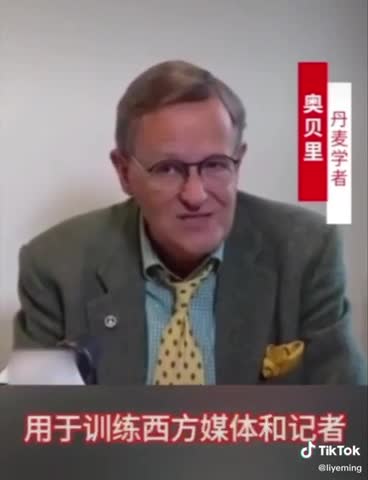 The End of Free Media