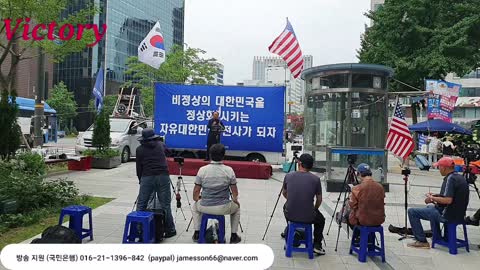 특별취재...어쩔수 없는 강요된 선택에 양자로 들어온 윤석열 정권을 만들었다. 윤석열은 이재명 구속하라!!! 윤석열은 박지원 구속하라!!! 윤석열은 문재인 구속하라!!!