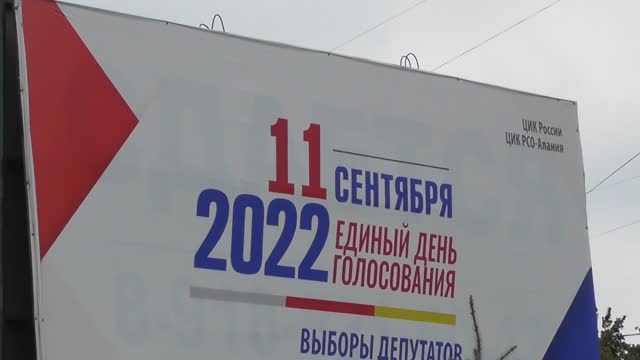 2022-09-17 Циферки - наше фффсё)))