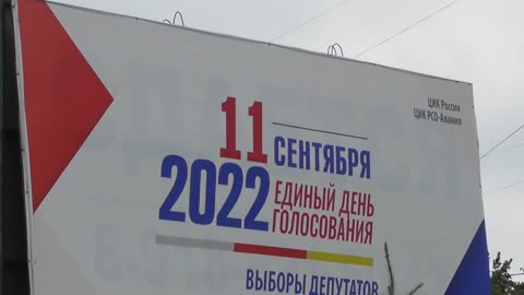 2022-09-17 Циферки - наше фффсё)))