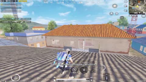 New Flying Mode Update���� _ PUBG MOBILE