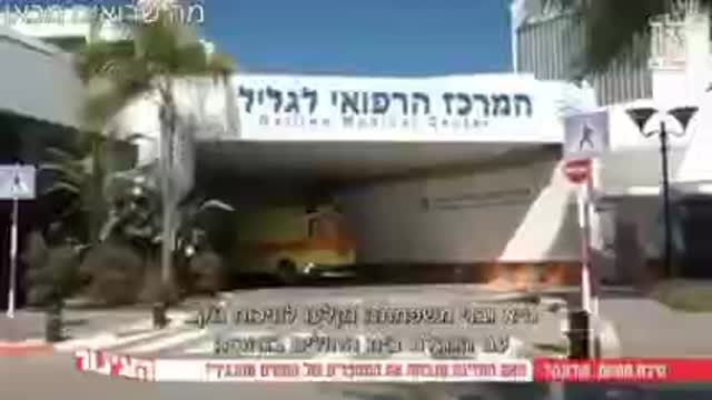 נפטרו ורשמו מתו מקורונה