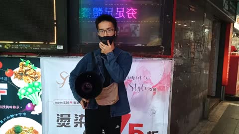 反針宣傳 台北車站前補習街 5月1日 勞動節