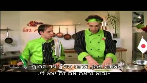 הטבח המתוסבך פרק 3