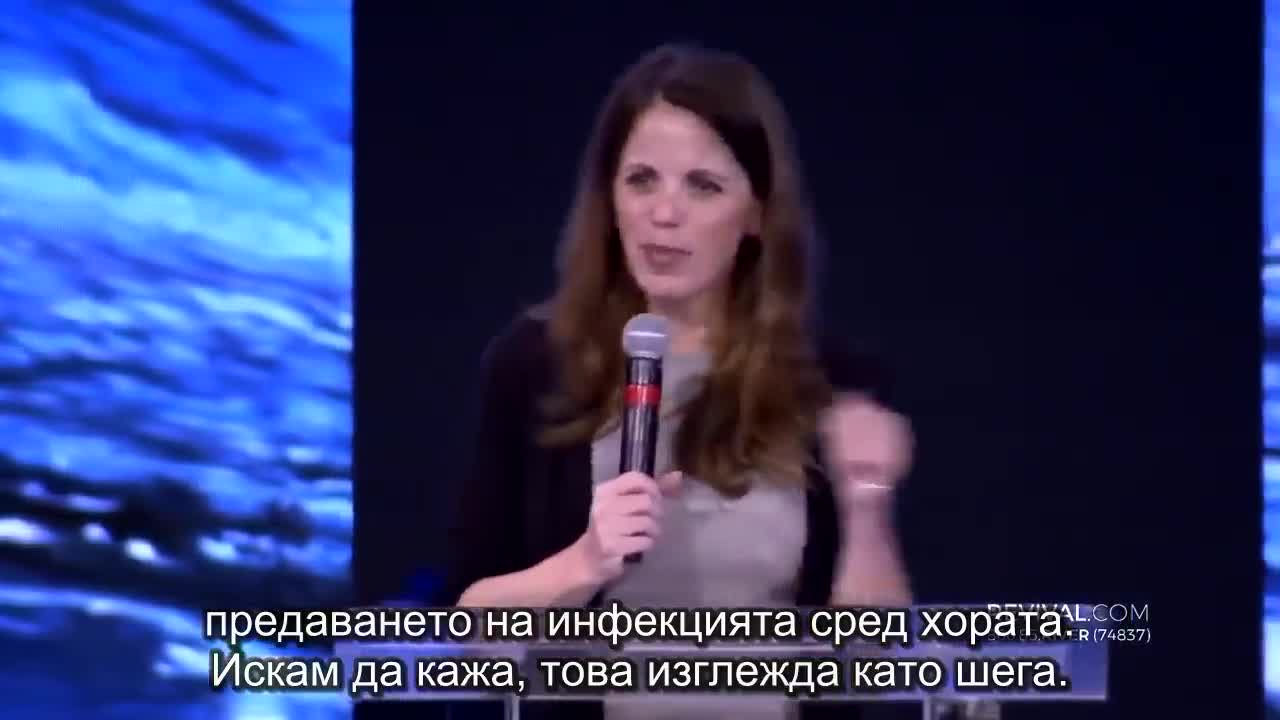 Доктор Симон Голд - Как ни баламосват с ваксините