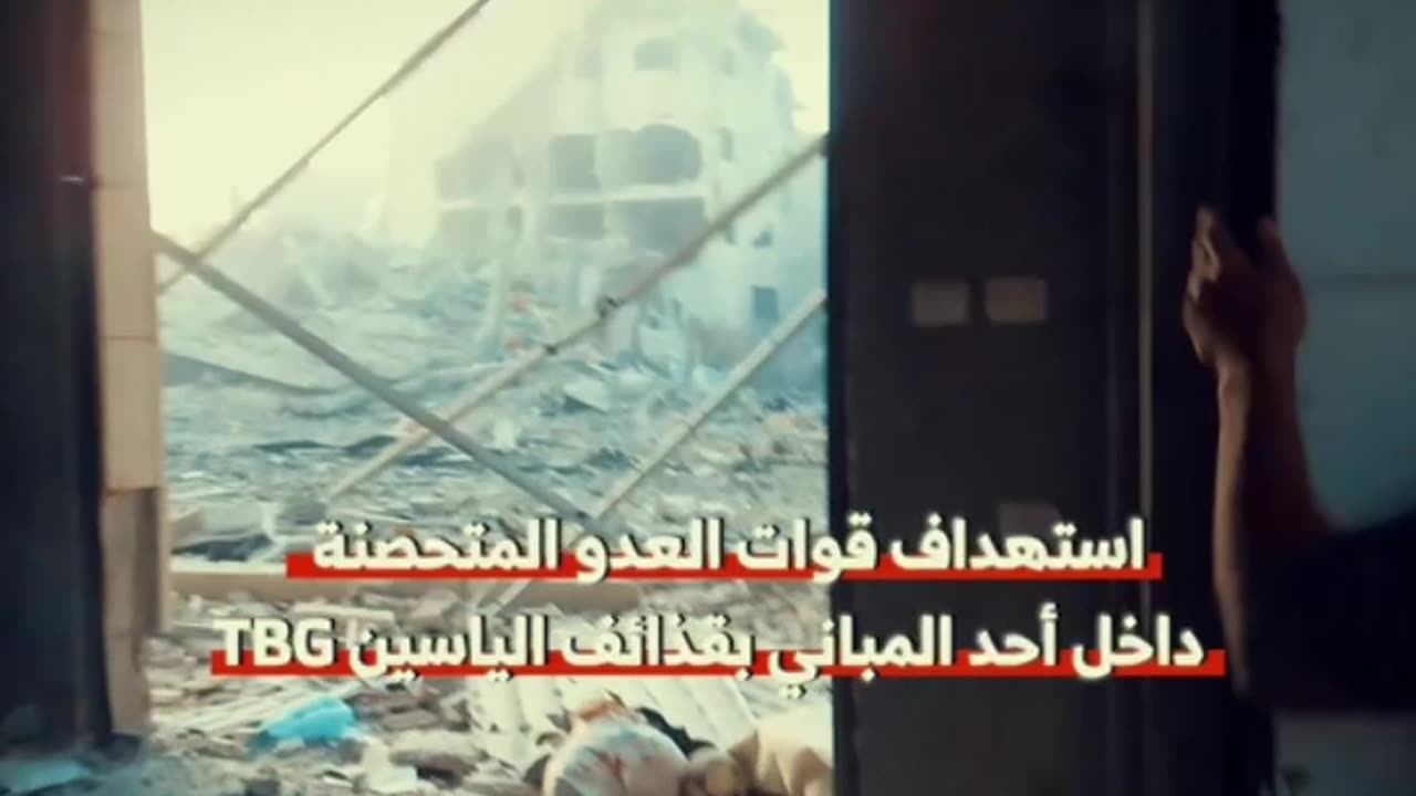 Alqasssam