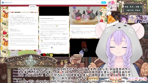 【BirthdayChatting】お誕生日雑談とすることがなくなったらゲームいくぞっ【#Vtuber】