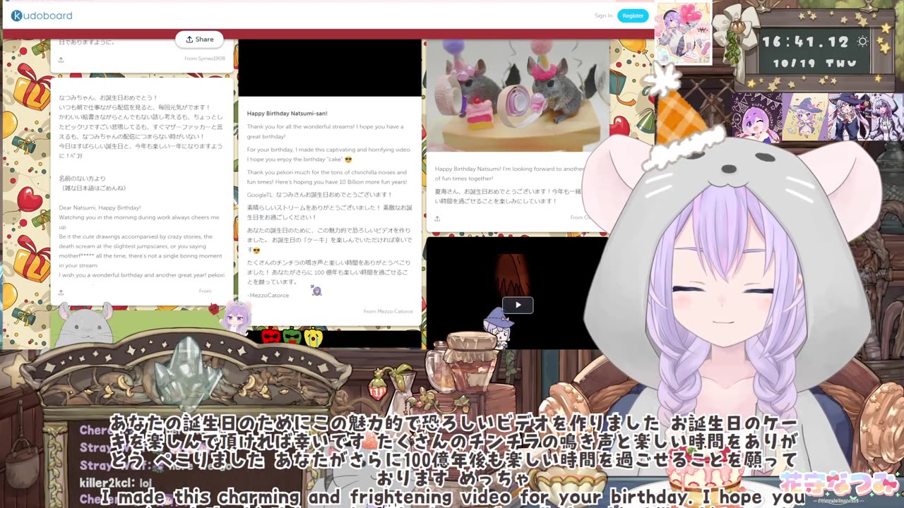 【BirthdayChatting】お誕生日雑談とすることがなくなったらゲームいくぞっ【#Vtuber】