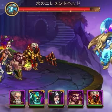 火力がない人向けドレッドフル水攻略に最適な二、三軍とは？