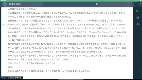 御賽銭121_128