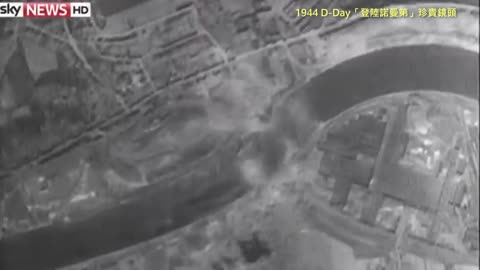 20210606 1944 D-Day「登陸諾曼第」珍貴鏡頭