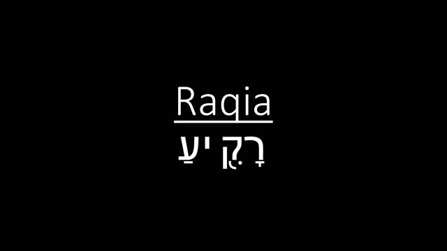 Raqia - The Movie Trailer