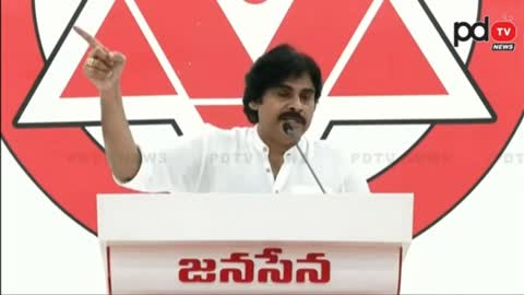 Pawan Kalyan Request For Public - 2024 Elections - AP CM - PDTV News