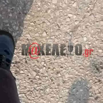 Συλλήψεις - Επεισόδια στο κέντρο της Αθήνα