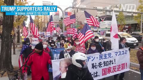 President Trump Re-election Support Demonstration in Osaka. 2020/11/29